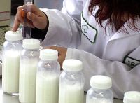 Ziegenmilch aus Neuseeland