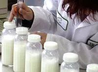 Ziegenmilch aus Neuseeland