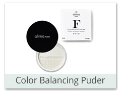 alima pure Color Puder