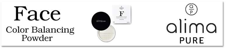 alima Color Balancing Puder