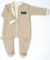 Preview: Lotties Schlafanzug "Bambini"