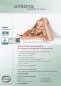 Preview: Produktansicht allsana sensitive care Encasings Preview: Produktansicht allsana sensitive care Encasings