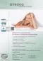 Preview: Produktansicht allsana sensitive care Encasings Preview: Produktansicht allsana sensitive care Encasings