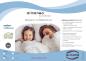 Preview: allsaneo protect Steppbett 155x220 cm