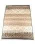 Preview: Ibena Kuscheldecke, Assuan, grau- beige 150x200 cm