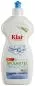 Preview: KLAR Spülmittel sensitive ohne Duft 500 ml Preview: KLAR Spülmittel sensitive ohne Duft 500 ml