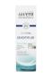 Preview: Lavera NEUTRAL Gesichtsfluid