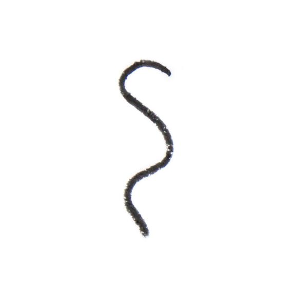 alima Natural Eye Pencil, Kajal, Farbe: Ink, Schwarz