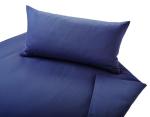Cotonea Bio Satin Bettwäsche Classic Azurblau