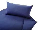 Cotonea Bio Satin Bettwäsche Classic Azurblau