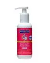 Dermifant Kinderlotion Repair